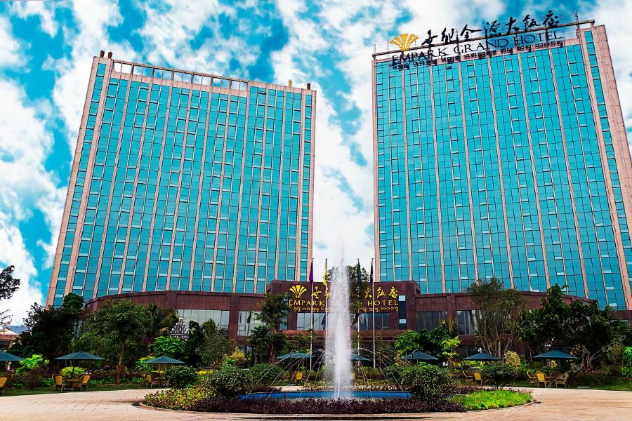 Empark Grand Hotel Xishuangbanna Цзинхун Экстерьер фото